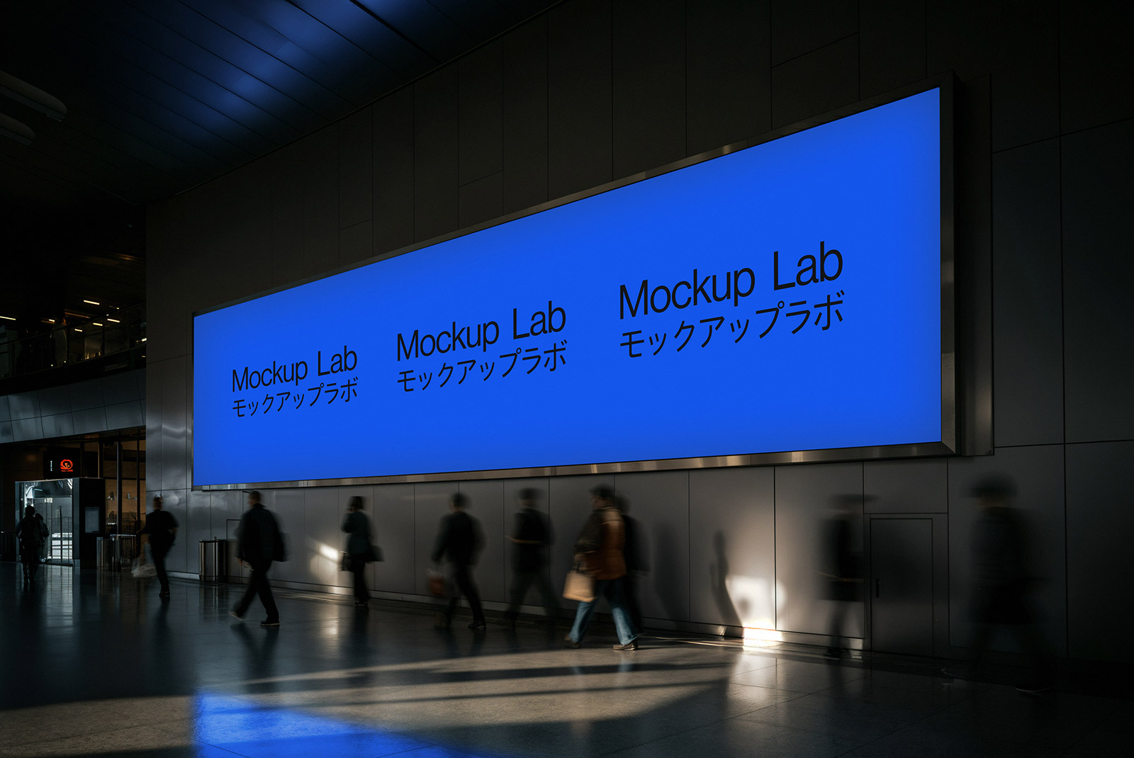 Screen 21ML Mockup, Digital Screens, preview